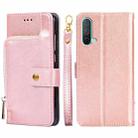 Zipper Bag PU + TPU Horizontal Flip Leather Case with Holder & Card Slot & Wallet & Lanyard For OnePlus Nord CE 5G(Rose Gold) - 1