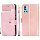 Zipper Bag PU + TPU Horizontal Flip Leather Case with Holder & Card Slot & Wallet & Lanyard For OnePlus 9R(Rose Gold) - 1