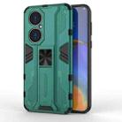 For Huawei P50 Supersonic PC + TPU Shock-proof Protective Case with Holder(Green) - 1