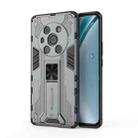 For Honor Magic 3 Pro Supersonic PC + TPU Shock-proof Protective Case with Holder(Grey) - 1