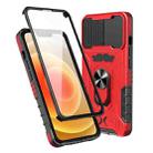 All-inclusive PC TPU Tempered Glass Film Integral Shockproof Case For iPhone 13(Red) - 1