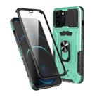 All-inclusive PC TPU Tempered Glass Film Integral Shockproof Case For iPhone 13 Pro(Green) - 1