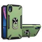 PC + TPU Protective Case with 360 Degrees Rotatable Ring Holder For iPhone XR(Dark Green) - 1