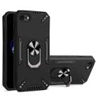 For iPhone SE 2022 / SE 2020 / 8 / 7 PC + TPU Protective Case with 360 Degrees Rotatable Ring Holder(Black) - 1