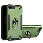 PC + TPU Protective Case with 360 Degrees Rotatable Ring Holder For iPhone 8 Plus & 7 Plus(Dark Green) - 1