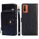 Zipper Bag PU + TPU Horizontal Flip Leather Case with Holder & Card Slot & Wallet & Lanyard For Xiaomi Redmi Note 9 4G (CN Version) / Redmi 9 Power / Redmi 9T(Black) - 1