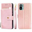 Zipper Bag PU + TPU Horizontal Flip Leather Case with Holder & Card Slot & Wallet & Lanyard For Xiaomi Redmi Note 10 4G / Note 10S(Rose Gold) - 1