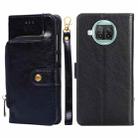 Zipper Bag PU + TPU Horizontal Flip Leather Case with Holder & Card Slot & Wallet & Lanyard For Xiaomi Mi 10T Lite / Redmi Note 9 Pro 5G CN Version(Black) - 1