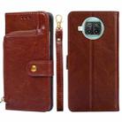 Zipper Bag PU + TPU Horizontal Flip Leather Case with Holder & Card Slot & Wallet & Lanyard For Xiaomi Mi 10T Lite / Redmi Note 9 Pro 5G CN Version(Brown) - 1