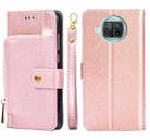 Zipper Bag PU + TPU Horizontal Flip Leather Case with Holder & Card Slot & Wallet & Lanyard For Xiaomi Mi 10T Lite / Redmi Note 9 Pro 5G CN Version(Rose Gold) - 1