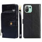 Zipper Bag PU + TPU Horizontal Flip Leather Case with Holder & Card Slot & Wallet & Lanyard For Xiaomi Mi 11 Lite(Black) - 1