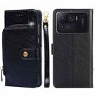 Zipper Bag PU + TPU Horizontal Flip Leather Case with Holder & Card Slot & Wallet & Lanyard For Xiaomi Mi 11 Ultra(Black) - 1