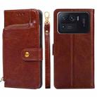 Zipper Bag PU + TPU Horizontal Flip Leather Case with Holder & Card Slot & Wallet & Lanyard For Xiaomi Mi 11 Ultra(Brown) - 1