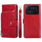 Zipper Bag PU + TPU Horizontal Flip Leather Case with Holder & Card Slot & Wallet & Lanyard For Xiaomi Mi 11 Ultra(Red) - 1