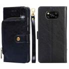 Zipper Bag PU + TPU Horizontal Flip Leather Case with Holder & Card Slot & Wallet & Lanyard For Xiaomi Poco X3 NFC(Black) - 1