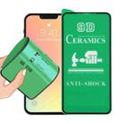 9D Full Screen Full Glue Ceramic Film For iPhone 13 mini - 1