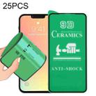 25 PCS 9D Full Screen Full Glue Ceramic Film For iPhone 13 mini - 1