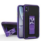 Dual-color Skin Feel TPU + PC Magnetic Shockproof Case with Invisible Holder For iPhone XR(Purple) - 1