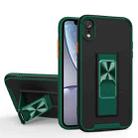 Dual-color Skin Feel TPU + PC Magnetic Shockproof Case with Invisible Holder For iPhone XR(Dark Green) - 1