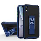 Dual-color Skin Feel TPU + PC Magnetic Shockproof Case with Invisible Holder For iPhone XR(Blue) - 1