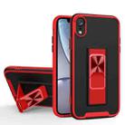 Dual-color Skin Feel TPU + PC Magnetic Shockproof Case with Invisible Holder For iPhone XR(Red) - 1