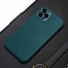 For iPhone 12 Accurate Hole Braided Nylon Heat Dissipation PC + TPU Protective Case(Dark Green) - 1