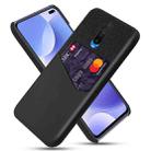 For Xiaomi Redmi K30 Cloth Texture PC + PU Leather Back Cover Shockproof Case with Card Slot(Black) - 1