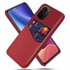 For Xiaomi Redmi K40 Cloth Texture PC + PU Leather Back Cover Shockproof Case with Card Slot(Red) - 1
