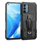 For OnePlus Nord N200 5G Machine Armor Warrior Shockproof PC + TPU Protective Case(Grey) - 1