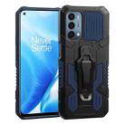 For OnePlus Nord N200 5G Machine Armor Warrior Shockproof PC + TPU Protective Case(Blue) - 1