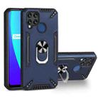 For Realme C15 PC + TPU Protective Case with 360 Degrees Rotatable Ring Holder(Royal Blue) - 1