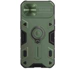 For iPhone 13 NILLKIN Shockproof CamShield Armor Protective Case with Invisible Ring Holder(Green) - 1