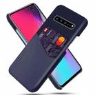 For Samsung Galaxy S10 5G Cloth Texture PC + PU Leather Back Cover Shockproof Case with Card Slot(Blue) - 1