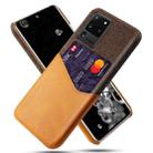 For Samsung Galaxy S20 Ultra Cloth Texture PC + PU Leather Back Cover Shockproof Case with Card Slot(Orange) - 1