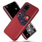 For Samsung Galaxy S20 Ultra Cloth Texture PC + PU Leather Back Cover Shockproof Case with Card Slot(Red) - 1