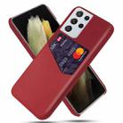 For Samsung Galaxy S21 Ultra 5G Cloth Texture PC + PU Leather Back Cover Shockproof Case with Card Slot(Red) - 1