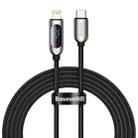 Baseus CATLSK-A01 20W USB-C / Type-C to 8 Pin Display Fast Charging Data Cable, Cable Length: 2m(Black) - 1