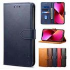 For iPhone 13 GUSSIM Business Style Horizontal Flip Leather Case with Holder & Card Slots & Wallet(Blue) - 1