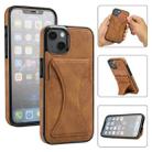 For iPhone 13 mini Ultra-thin Shockproof Protective Case with Holder & Metal Magnetic Function (Brown) - 1