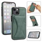 For iPhone 13 mini Ultra-thin Shockproof Protective Case with Holder & Metal Magnetic Function (Green) - 1