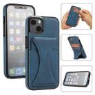 For iPhone 13 mini Ultra-thin Shockproof Protective Case with Holder & Metal Magnetic Function (Blue) - 1