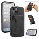 For iPhone 13 mini Ultra-thin Shockproof Protective Case with Holder & Metal Magnetic Function (Black) - 1