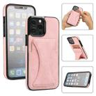 For iPhone 13 Pro Ultra-thin Shockproof Protective Case with Holder & Metal Magnetic Function (Rose Gold) - 1