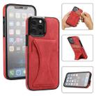 For iPhone 13 Pro Ultra-thin Shockproof Protective Case with Holder & Metal Magnetic Function (Red) - 1