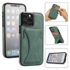 For iPhone 13 Pro Ultra-thin Shockproof Protective Case with Holder & Metal Magnetic Function (Green) - 1