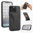 For iPhone 13 Pro Ultra-thin Shockproof Protective Case with Holder & Metal Magnetic Function (Black) - 1