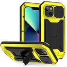 For iPhone 13 mini R-JUST Sliding Camera Shockproof Life Waterproof Dust-proof Metal + Silicone Protective Case with Holder (Yellow) - 1