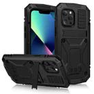 For iPhone 13 mini R-JUST Shockproof Waterproof Dust-proof Metal + Silicone Protective Case with Holder (Black) - 1