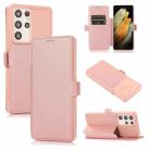 Push Window Double Buckle PU + Silicone Horizontal Flip Leather Case with Holder & Card Slot For Samsung Galaxy S21 Ultra 5G(Rose Gold) - 1