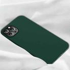 X-level Guardian Series Ultra-thin All-inclusive Shockproof TPU Case For iPhone 13 Pro(Green) - 1
